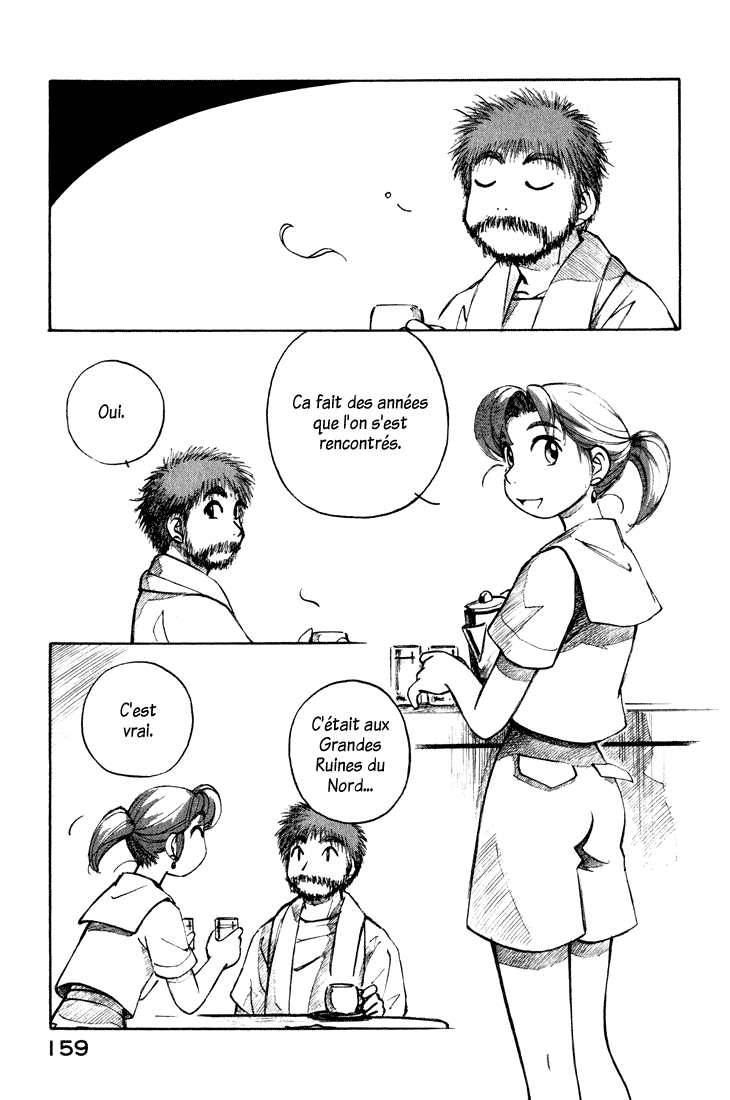 img Yokohama Kaidashi Kikou 7